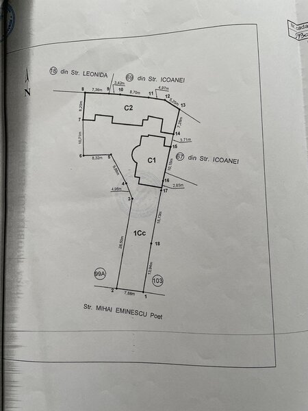 Mihai Eminescu Bucuresti